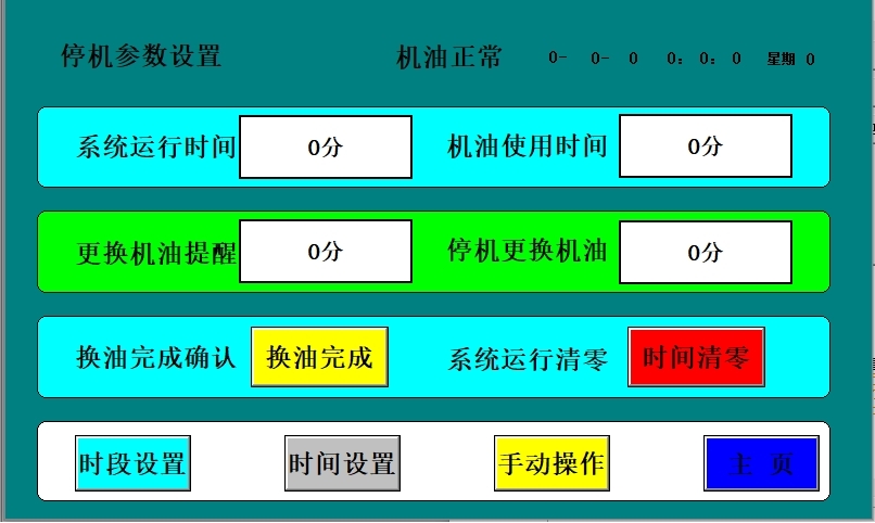 圖片5