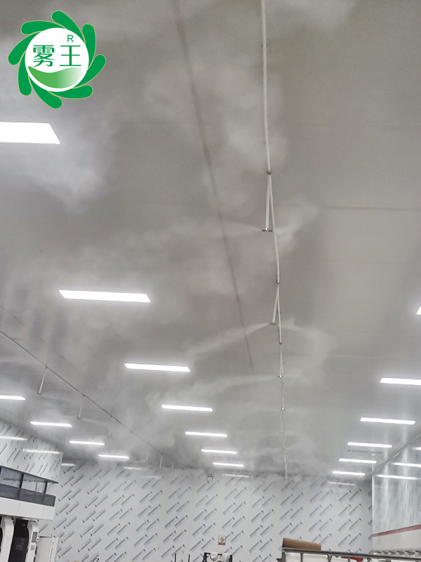 印刷車(chē)間高壓微霧加濕器 (7)